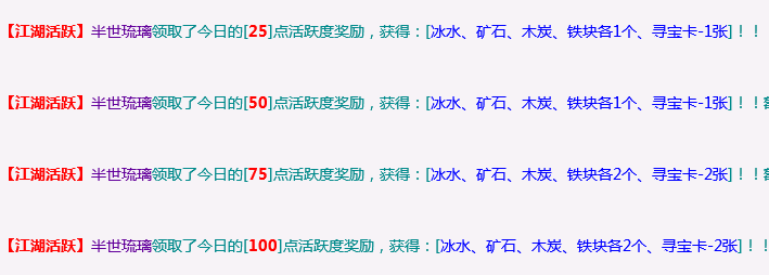QQ图片20231205103435.png