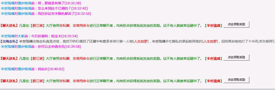 QQ图片20231205104254.png