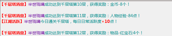QQ图片20231207164326.png
