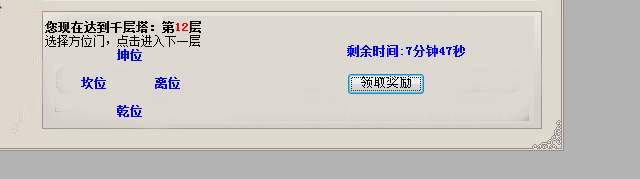 QQ图片20231209174144 - 副本.png
