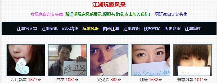 QQ截图20231213232414.jpg
