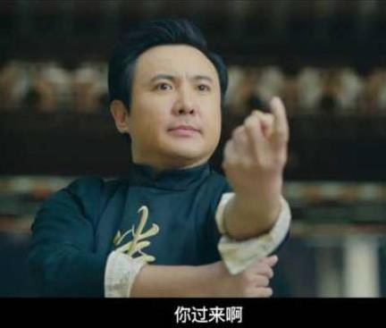 你过来呀.jpg
