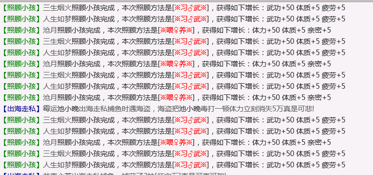 QQ图片20231215144101.png