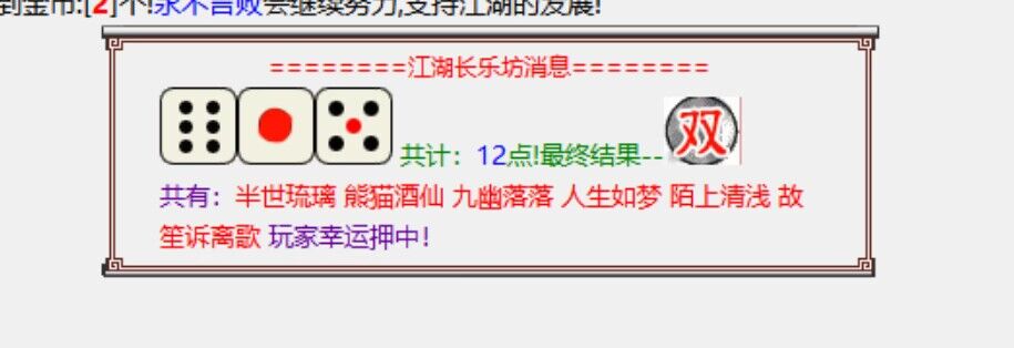 QQ图片20231215141907.jpg