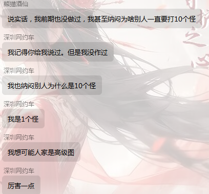 QQ图片20231219171037.png