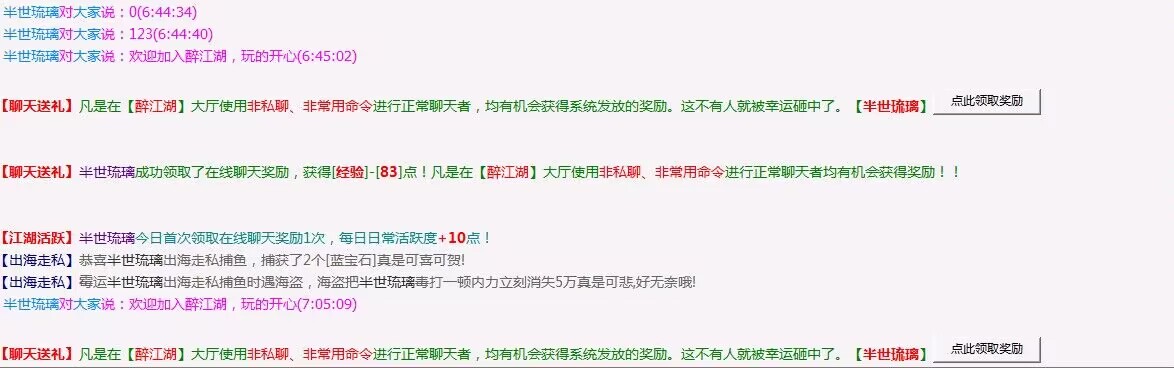 QQ图片20231220100322.jpg