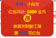 QQ图片20231220173535.png