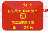 QQ图片20231220173618.png