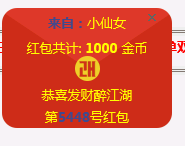 QQ图片20231220173615.png