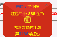 QQ图片20231220173632.png