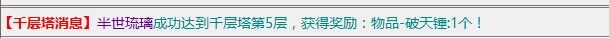 QQ图片20231222162125.jpg