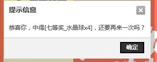 QQ图片20231222162222.jpg