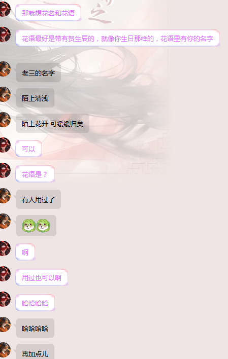QQ图片20231228112334.png