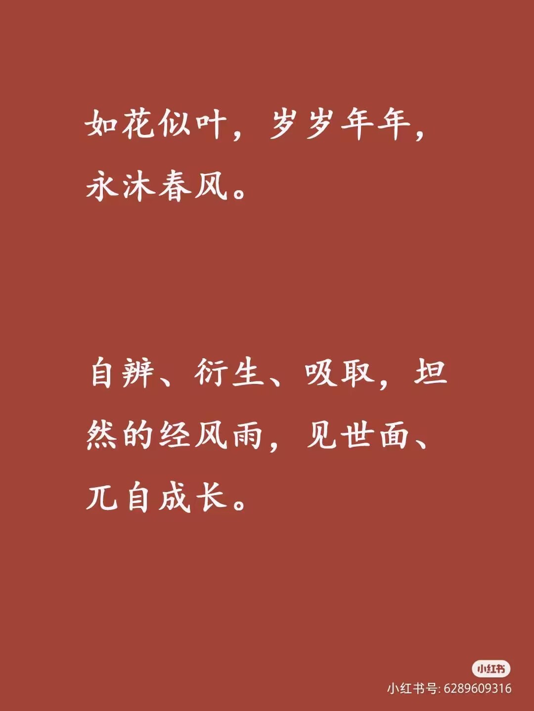 QQ图片20231228112937.jpg