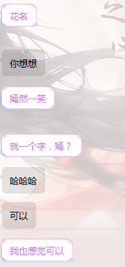 QQ图片20231228113143.png