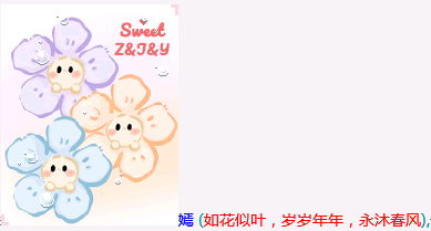 QQ图片20231228113439.png