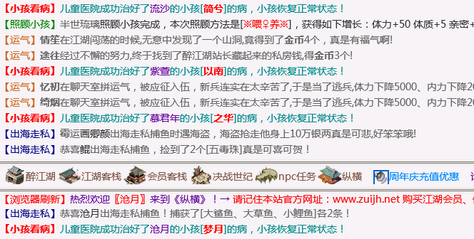 QQ图片20231228113847.png