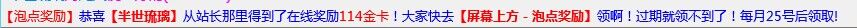 QQ图片20231230103508.jpg