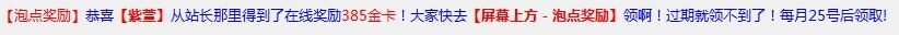 QQ图片20231230103457.jpg