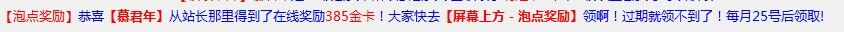 QQ图片20231230103453.jpg