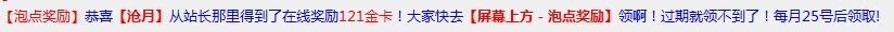 QQ图片20231230103505.jpg