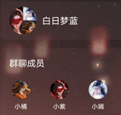 QQ图片20240103092210.png