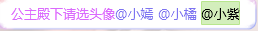 QQ图片20240102113627.png