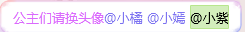 QQ图片20240102113641.png