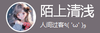 QQ图片20240102113825.png