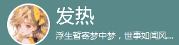 QQ图片20240102173427.png