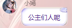 QQ图片20240102113718.png