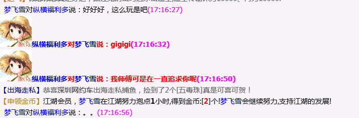 QQ图片20240103171819.png