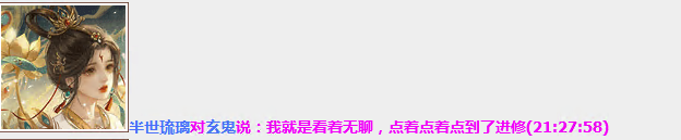 QQ图片20240104103914.png