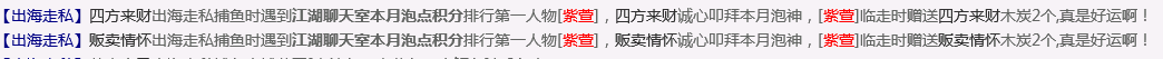 QQ图片20240104103619.png