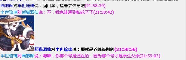 QQ图片20240104171049.jpg