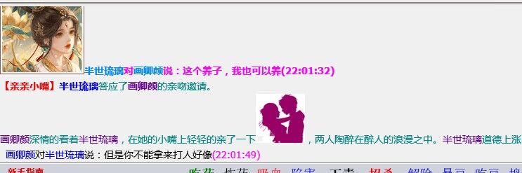 QQ图片20240104171104.jpg