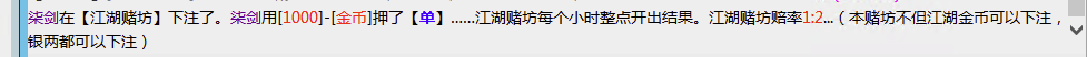 QQ图片20240105092115.png