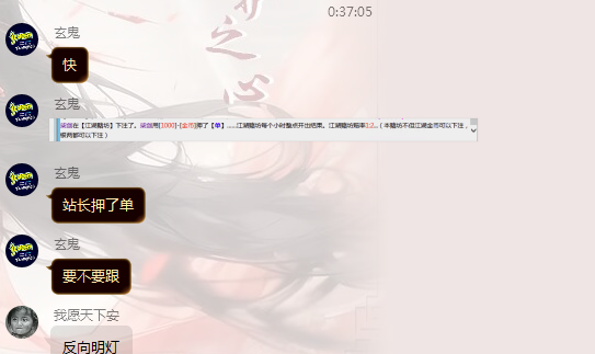 QQ图片20240105092108.png