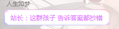 QQ图片20240105092311.png