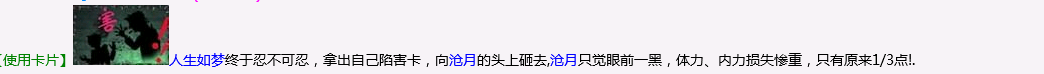 QQ图片20240105155633 - 副本.png