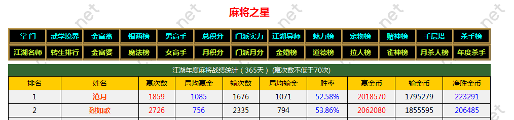 QQ图片20240105155838 - 副本.png