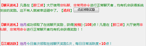 QQ图片20240105155832 - 副本.png