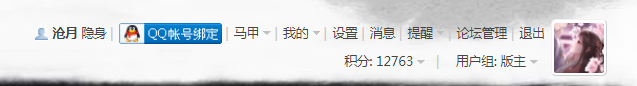 QQ图片20240105155822 - 副本.png