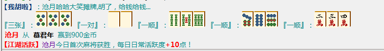 QQ图片20240105155921 - 副本.png