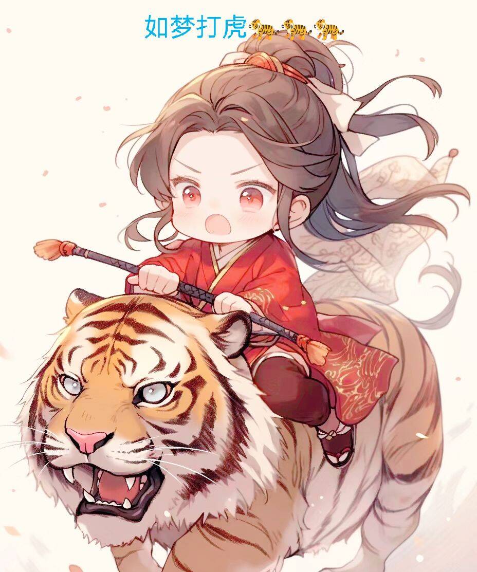QQ图片20240107162533.jpg