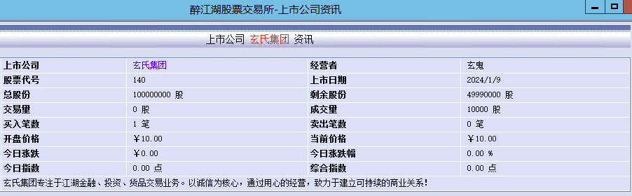 958C1C5B709F291FD7B8D73DB5D00402.png