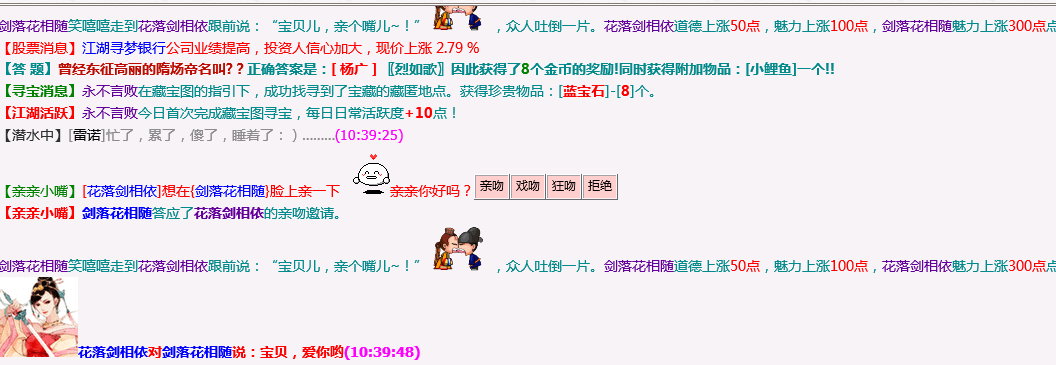 QQ图片20240111104057.png