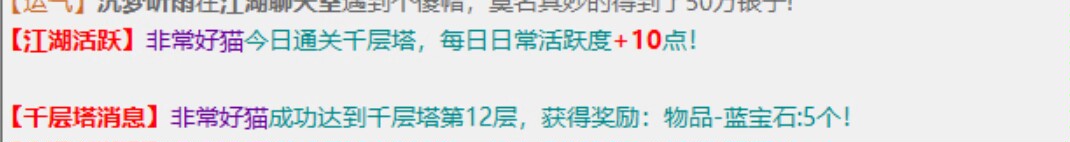 QQ图片20240112113856.jpg