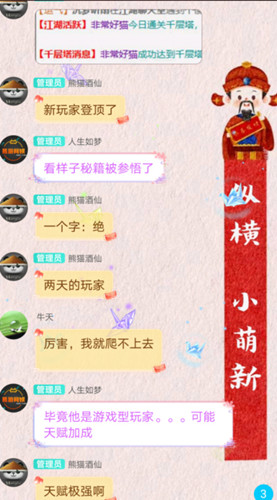 四_副本.jpg