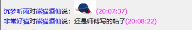 QQ图片20240112113901.jpg